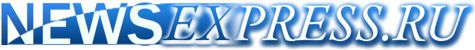 Newsexpress.ru